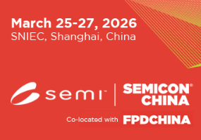 磊拓科技將參與 2026 SEMICON Shanghai
