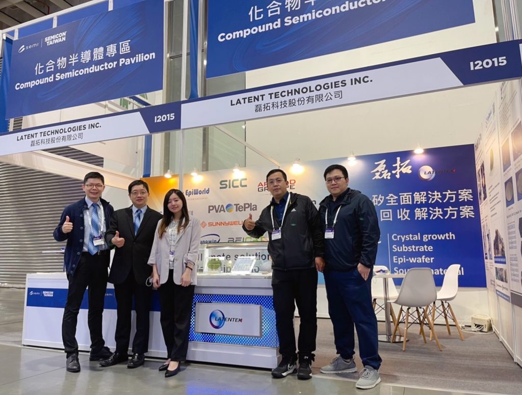 2021 SEMICON TAIWAN has rounded off on December 30th
