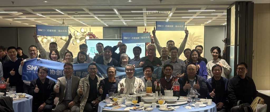 磊拓科技亮相 SEMICON Shanghai 2026 圓滿落幕